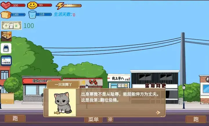 �η����������ֻ���v1.5.7.2 ��Ѱ�