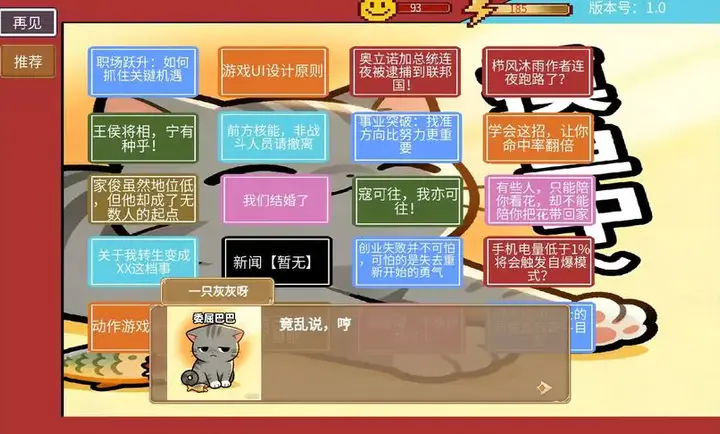 �η����������ֻ���v1.5.7.2 ��Ѱ�