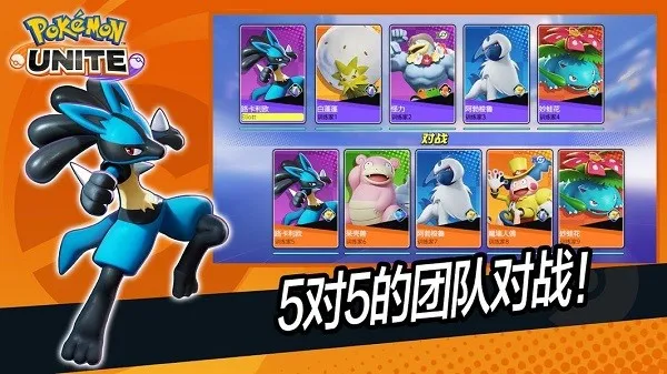 �����δ󼯽ᰲ׿���ֻ���v1.6.1.1 ��׿��