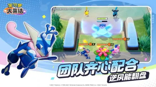 �����δ󼯽ᰲ׿���ֻ���