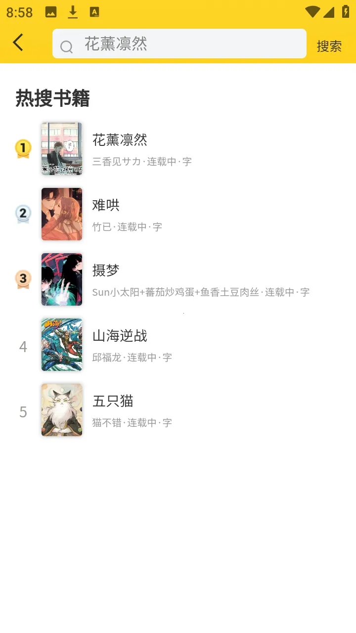 ��ñ����2026�ٷ����°汾v1.0.13 �ٷ�����