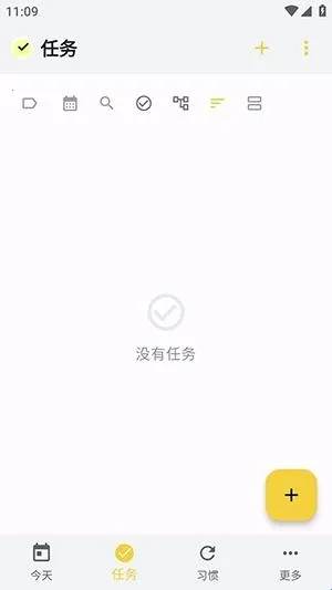 WHPH2026���ذ�װ