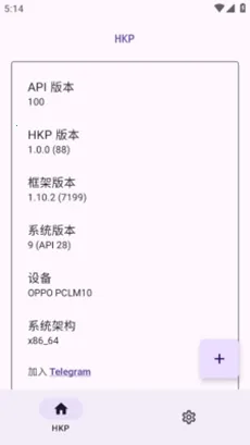 HKP���2026���°汾v1.0.0 ��Ѱ�