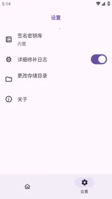 HKP���2026���°汾v1.0.0 ��Ѱ�