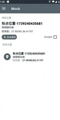 PortalDev��λ2026���ذ�װ