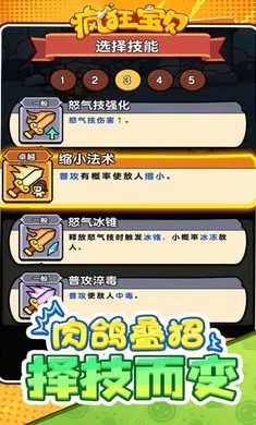 ��񱦱�(�����������)v1.0 ��Ѱ�