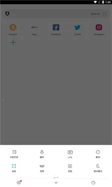 ��ʨ�����BL(�ֻ������Ӧ��)v1.0.112 �ٷ�����