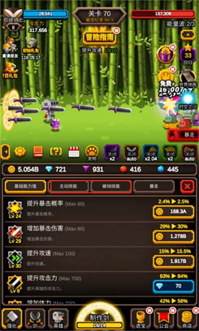 �޾���������