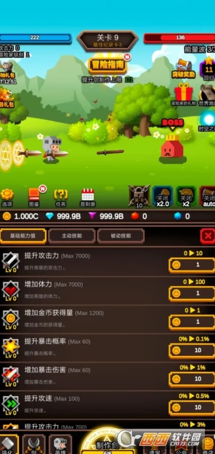 �޾���������