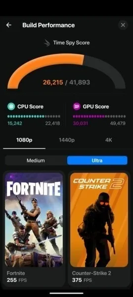 BuildCores2026�ٷ�����v2025.7.1 ��Ѱ�