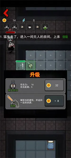 ����������С��Ϸ�ƽ�����ò˵�