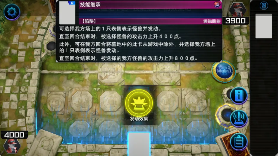 ��Ϸ����ʦ����(���ƾ�����Ϸ)