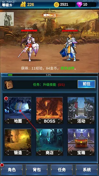 �һ�Ӣ�۵�������׿���ֻ���