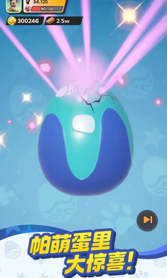 ����ս���ռ�(���Ȳ�׽������Ϸ)v5.7.4 ��׿��