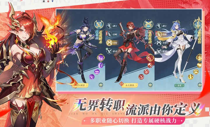 ���Ҵ�����2026���ذ�װv1.0.4 ��׿��