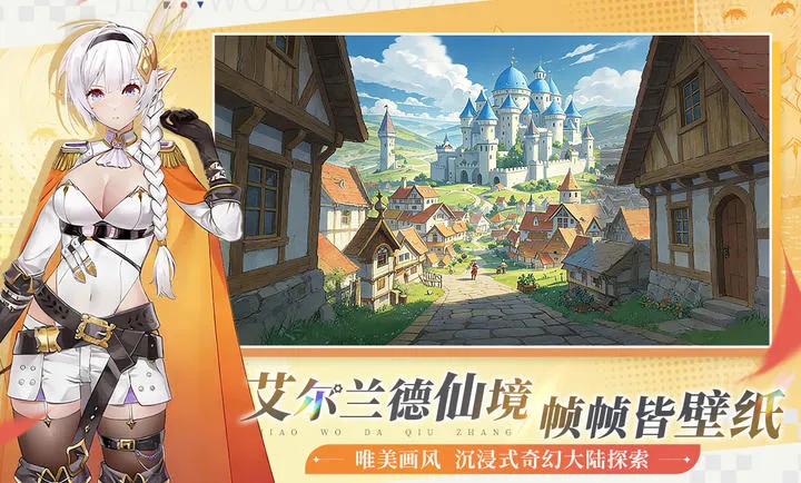 ���Ҵ�����2026���ذ�װv1.0.4 ��׿��