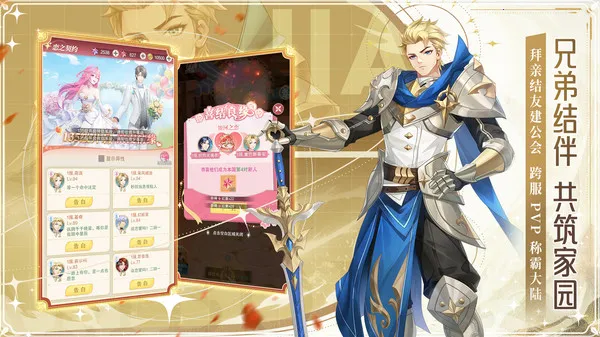 ���Ҵ�����2026���ذ�װv1.0.4 ��׿��