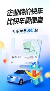 �ε���ҵ��(��ҵ���й�������)v4.6.0 ��Ѱ�