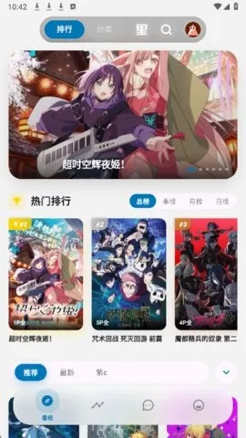 �Ϳ�����2026���ذ�װ