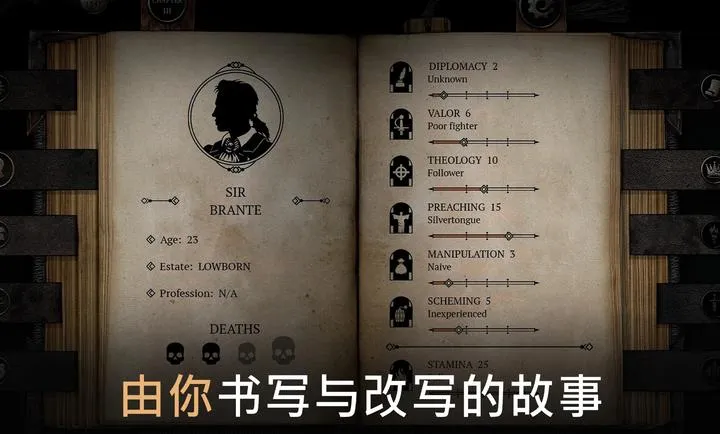 �����ؾ�ʿ����ƽ�����2026����v1.5.5 �ٷ�����