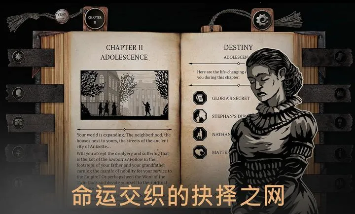 �����ؾ�ʿ����ƽ�����2026����v1.5.5 �ٷ�����