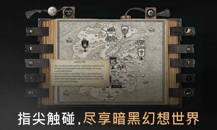 �����ؾ�ʿ����ƽ�����2026����v1.5.5 �ٷ�����