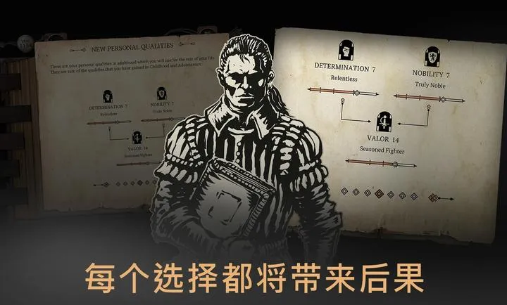 �����ؾ�ʿ����ƽ�����2026����v1.5.5 �ٷ�����