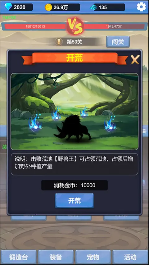 ����ð��֮�ð�׿���ֻ���v1.3.5 ��Ѱ�