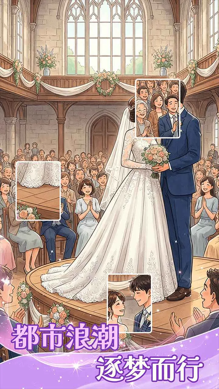 ƴͼ���������ֻ���v1.0.2 �ֻ���