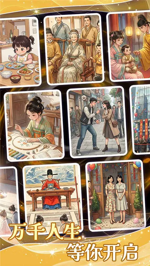 ƴͼ���������ֻ���v1.0.2 �ֻ���