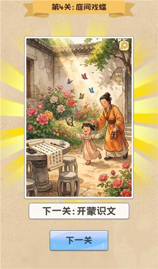 ƴͼ���������ֻ���