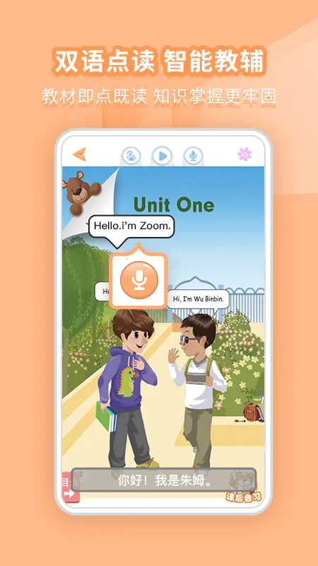 �ðְ�ѧϰ��2026���ذ�װv11.0.6 �ٷ�����