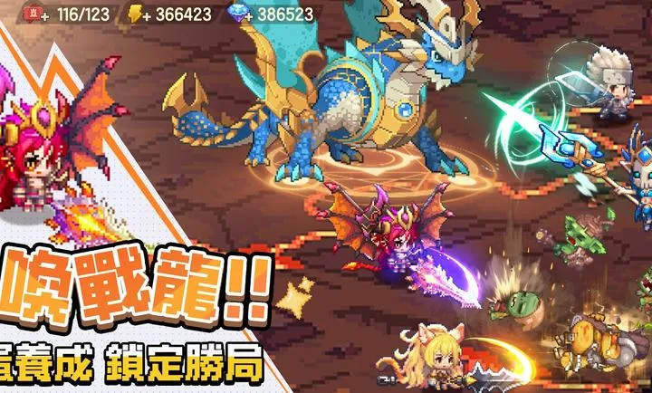 ���߶�������������֮�ø�̨��(����ħ����Ϸ)v0.2.0 ��Ѱ�