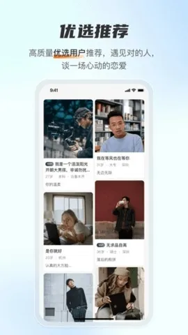 ������Լ����(�罻���ѹ���)v1.4.0 ��׿��