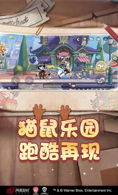 è������-��ʥ��̩�ư�׿���ֻ���v7.46.1 �ٷ�����