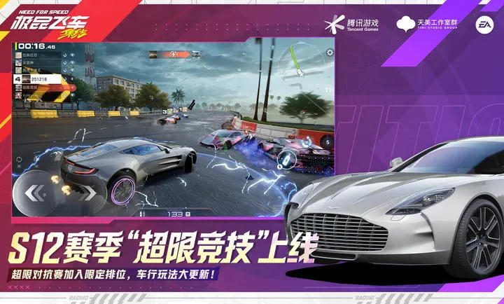 ��Ʒ�ɳ�������-�������(������Ϸ���淨)v1.9.30.2830407 �ٷ�����