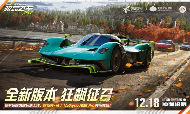 ��Ʒ�ɳ�������-�������(������Ϸ���淨)v1.9.30.2830407 �ٷ�����