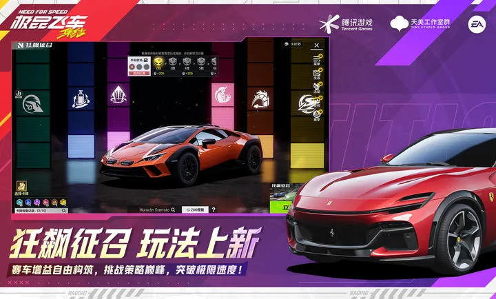 ��Ʒ�ɳ�������-�������(������Ϸ���淨)v1.9.30.2830407 �ٷ�����