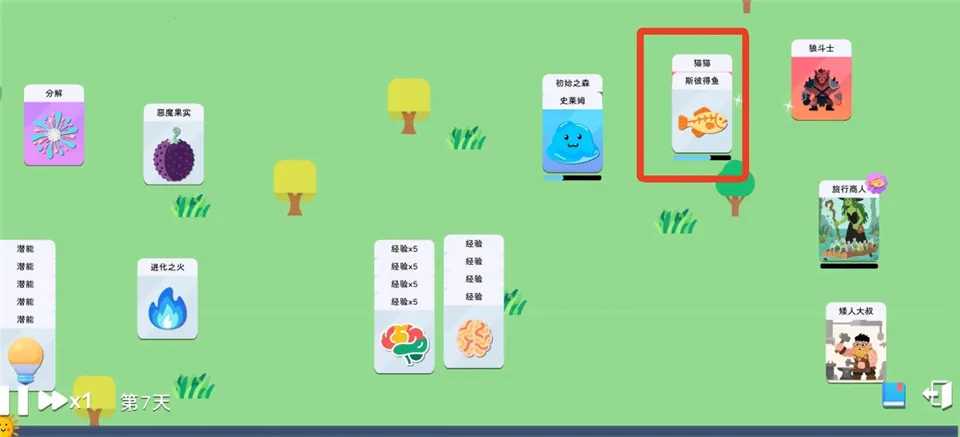 ����ģ��ħ������(ħ�￨��������Ϸ)