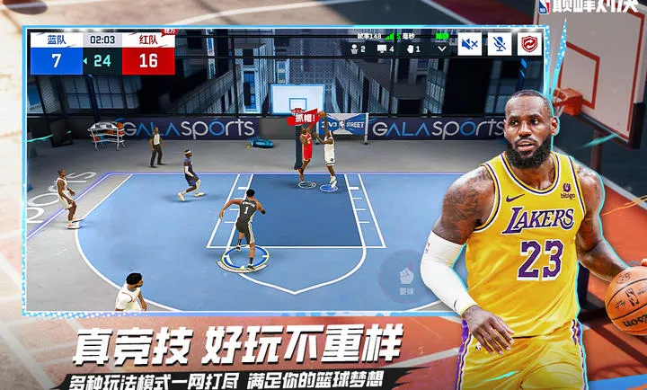 ��ְ���۷�Ծ�-���������򾺼�2026�ٷ����°汾v1.10.0 �ֻ���