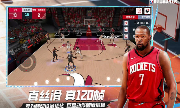 ��ְ���۷�Ծ�-���������򾺼�2026�ٷ����°汾v1.10.0 �ֻ���