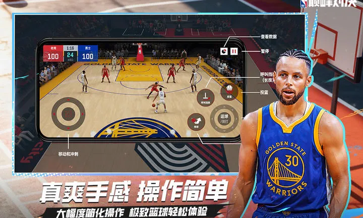 ��ְ���۷�Ծ�-���������򾺼�2026�ٷ����°汾v1.10.0 �ֻ���