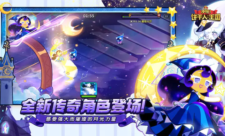 ��ѽ!�����ˣ�����-����������2026�ٷ�����v3.2.1 ��׿��