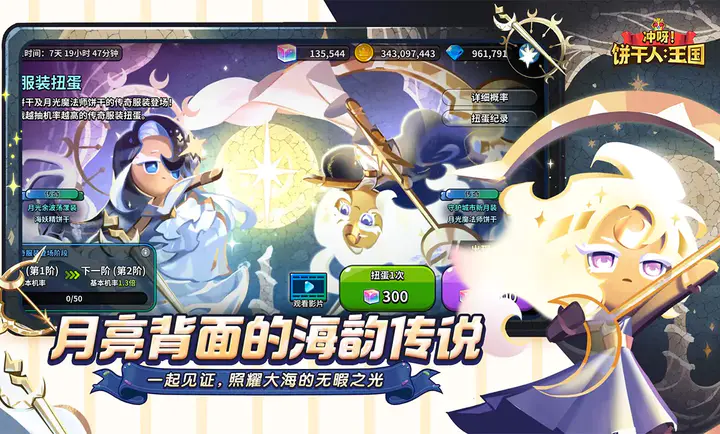 ��ѽ!�����ˣ�����-����������2026�ٷ�����v3.2.1 ��׿��