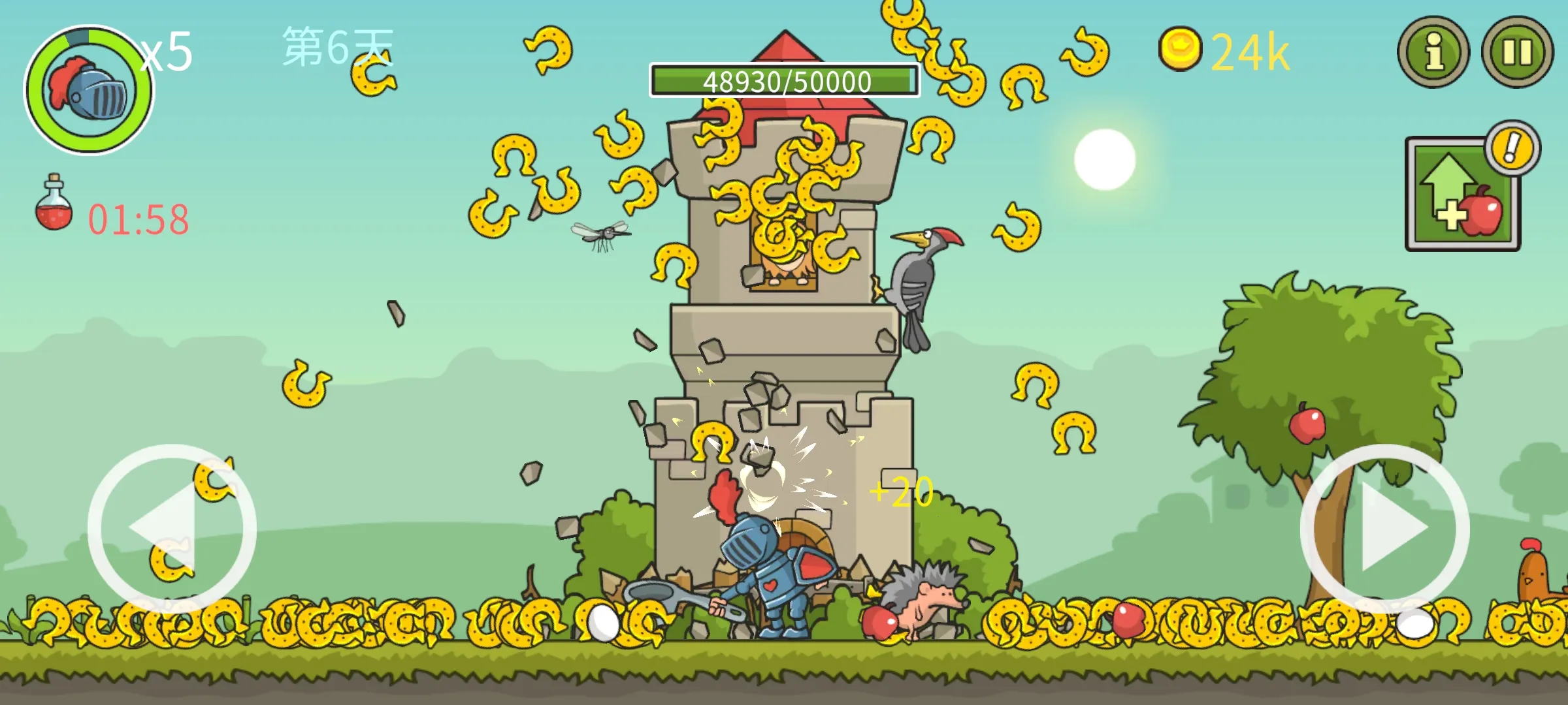 �Ǳ��ƻ���(���ȹ�����Ϸ)v8.0.0 ��׿��