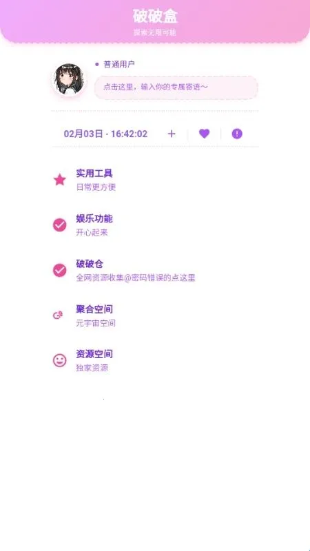 ���Ʋֿ�(������Ϸ��Դ��)