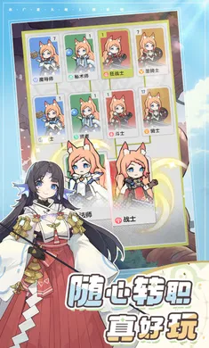 �Ƚ���˵-�¹��ȹ�����(������ð������)v1.2.1 ��Ѱ�