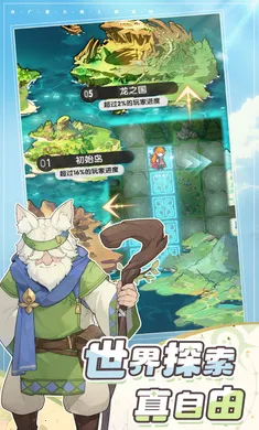 �Ƚ���˵-�¹��ȹ�����(������ð������)v1.2.1 ��Ѱ�