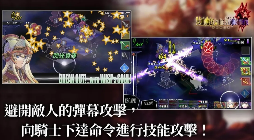 ������ʿ��(��ʿð����Ϸ)v1.0.0 �ֻ���