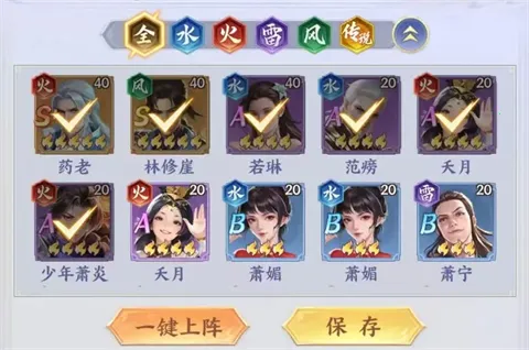 斗破苍穹2026下载